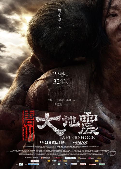 美国高中毕业证怎么看真假
